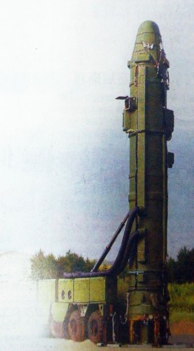 Tên lửa đạn đạo mới của Trung Quốc